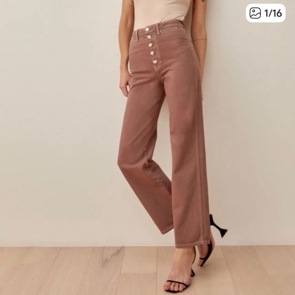 Reformation Lexi Wide Leg Organic Cotton Jeans